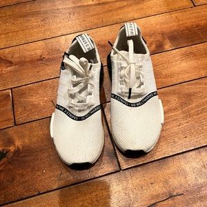 Adidas Ultraboost “WITH THE THREE STRIPES-DIE WELTMARKE MIT DEN 3”